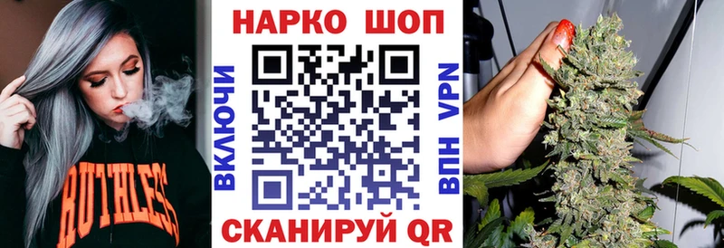 Купить закладку Alpha PVP  МАРИХУАНА  Меф мяу мяу  ГАШ  Бахчисарай