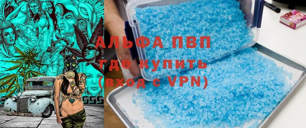 таблы Баксан