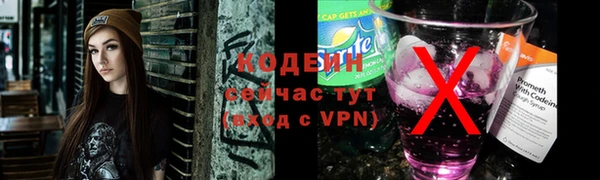 таблы Баксан