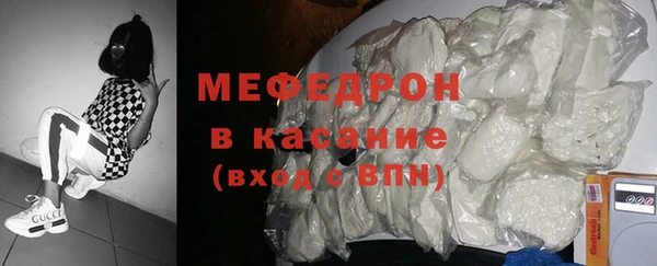 таблы Баксан