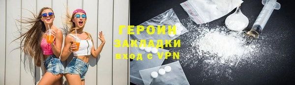 таблы Баксан