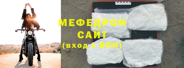 таблы Баксан