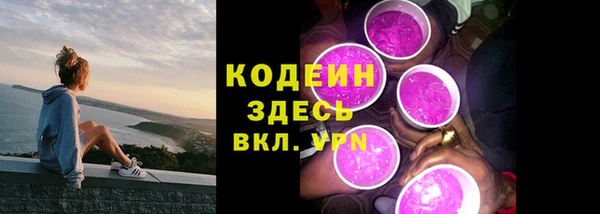 таблы Баксан