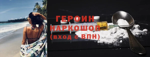 таблы Баксан