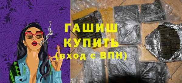 таблы Баксан