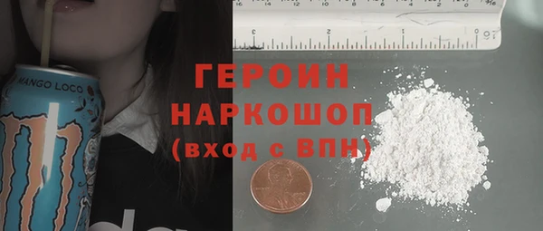 меф Остров