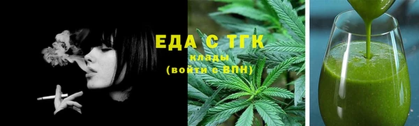 дживик Пролетарск