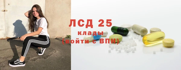 бутик Балабаново