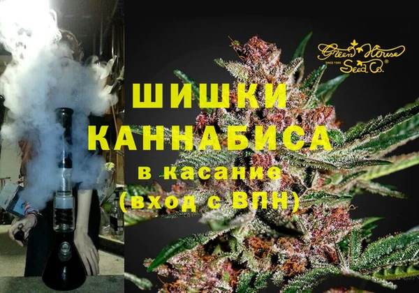 круглые Протвино