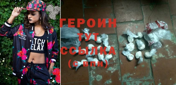ешки Осинники