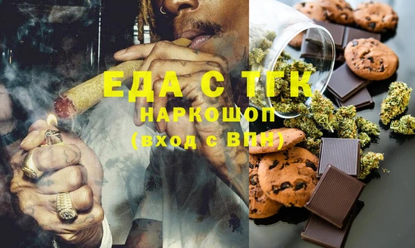 героин Приозерск