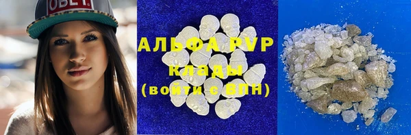 ешки Осинники
