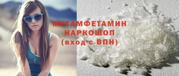 таблы Баксан