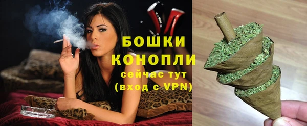 бутик Балабаново