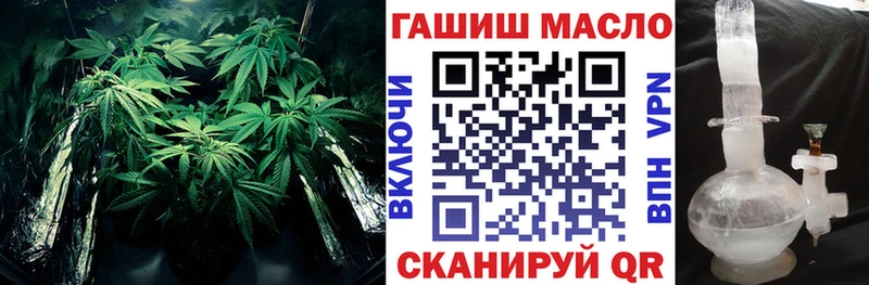 ТГК концентрат Бахчисарай