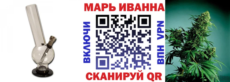 Бошки Шишки тримм  Купить  Бахчисарай 